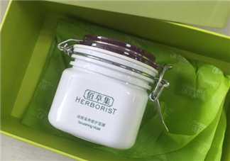 佰草集睡眠面膜多少錢？佰草集睡眠面膜價格