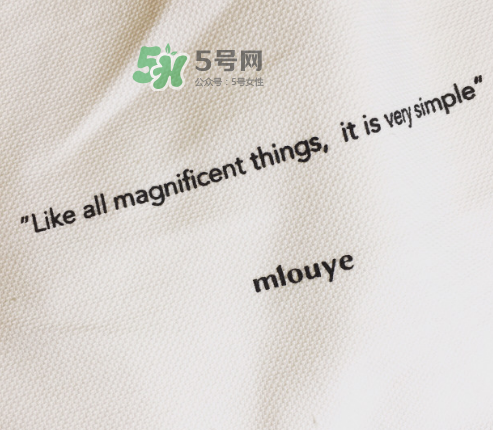 mlouye是什么牌子？mlouye包包什么檔次？