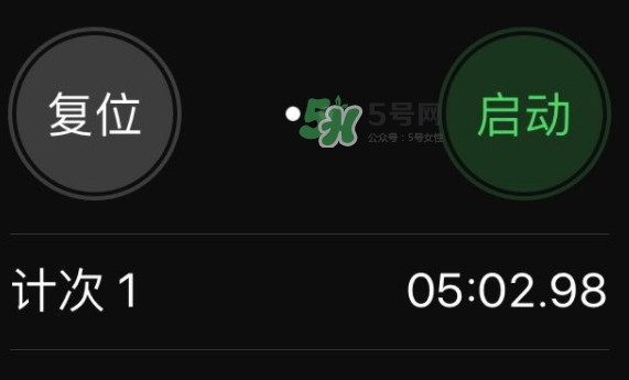 膜法世家櫻桃睡眠面膜怎么用？膜法世家櫻桃睡眠面膜要洗嗎