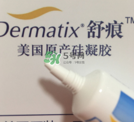 Dermatix舒痕疤痕膏有效嗎？Dermatix舒痕疤痕膏怎么用？