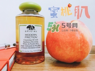 悅木之源白紫米卸妝油怎么樣？悅木之源白紫米潔顏油好用嗎