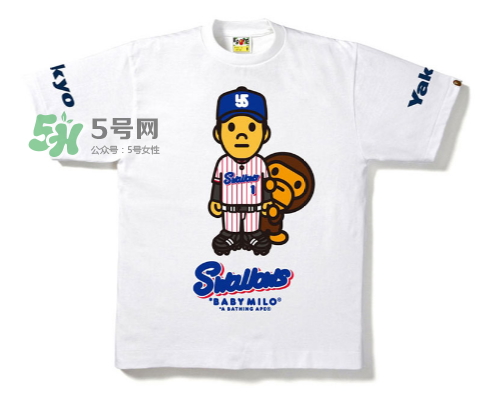 a bathing ape與swallows聯(lián)名棒球系列在哪買？