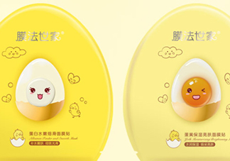 膜法世家雞蛋面膜多少錢(qián)？膜法世家雞蛋面膜怎么用