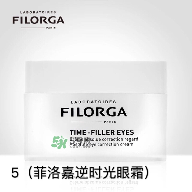 眼霜多大年齡開始用 眼霜哪個牌子好？