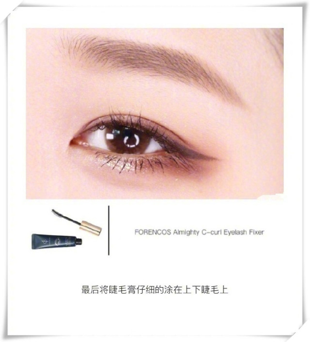 大地色眼影畫(huà)法 大地色眼影怎么畫(huà) 大地色眼影畫(huà)法 大地色眼影怎么畫(huà)