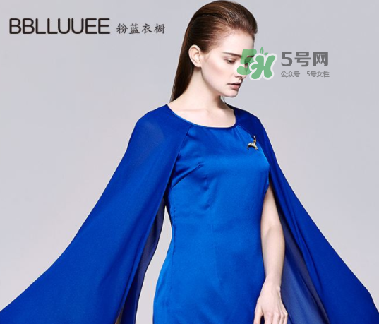 bblluuee是什么檔次？粉藍(lán)衣櫥女裝上檔次嗎？