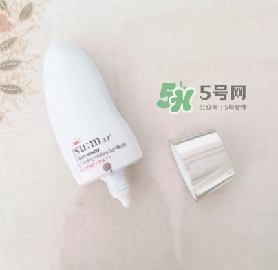sum37度防曬霜怎么樣？sum37呼吸防曬霜多少錢？