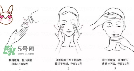 fresh紅茶精華怎么用？fresh紅茶緊身衣精華使用方法