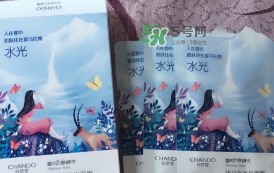 自然堂水光面膜怎么用？自然堂水光面膜要洗嗎？