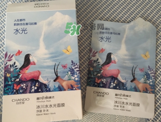 自然堂水光面膜怎么用？自然堂水光面膜要洗嗎？