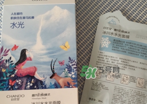 自然堂水光面膜怎么用？自然堂水光面膜要洗嗎？