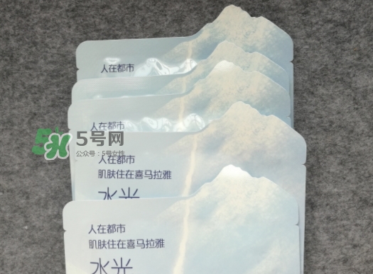 自然堂水光面膜怎么樣？自然堂水光面膜成分