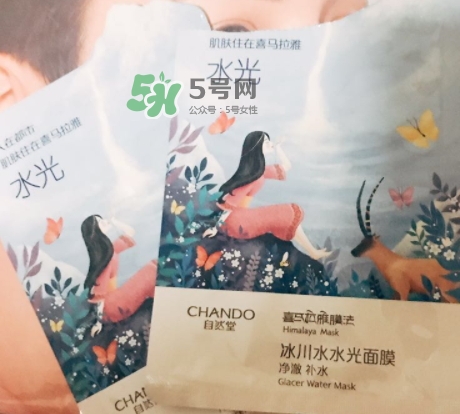 自然堂水光面膜多少錢？自然堂水光面膜價(jià)格表