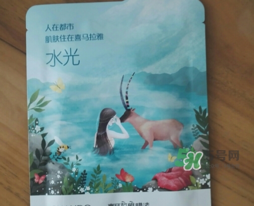 自然堂溫泉水水光面膜怎么樣？自然堂溫泉水水光面膜價格