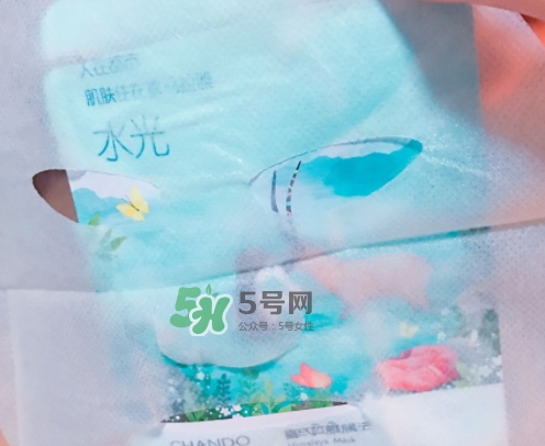 自然堂溫泉水水光面膜怎么用？自然堂溫泉水水光面膜要洗嗎