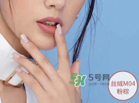 瑪麗黛佳按壓口紅怎么用？瑪麗黛佳按壓口紅怎么樣