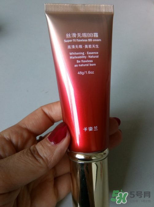 卡姿蘭bb霜怎么樣？卡姿蘭bb霜孕婦能用嗎？