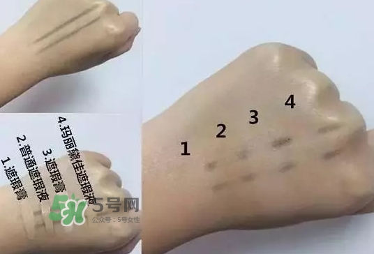 瑪麗黛佳遮瑕棒遮瑕液好用嗎？瑪麗黛佳遮瑕液怎么用