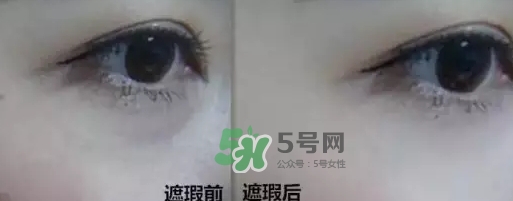 瑪麗黛佳遮瑕棒遮瑕液好用嗎？瑪麗黛佳遮瑕液怎么用
