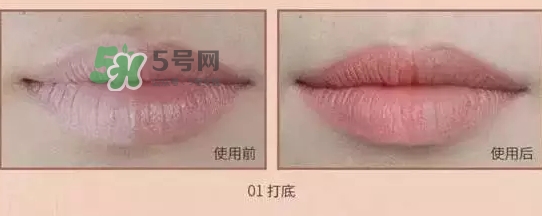 瑪麗黛佳遮瑕棒遮瑕液好用嗎？瑪麗黛佳遮瑕液怎么用