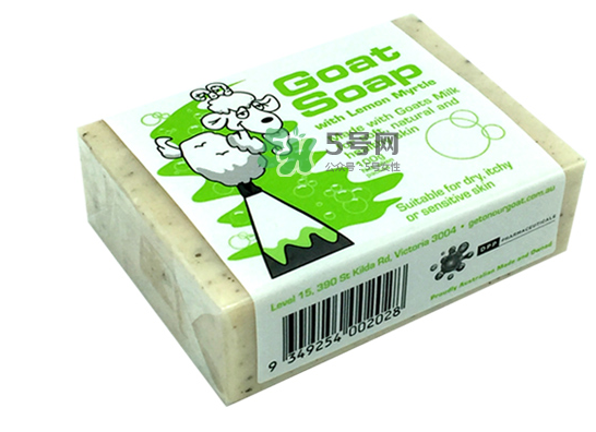 澳洲羊奶皂保質(zhì)期多久？澳洲羊奶皂保質(zhì)期怎么看？