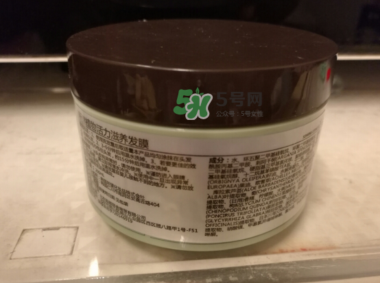所望發(fā)膜怎么樣？所望發(fā)膜好用嗎？