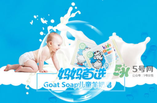 羊奶皂可以洗頭嗎？澳洲羊奶皂可以洗頭嗎？