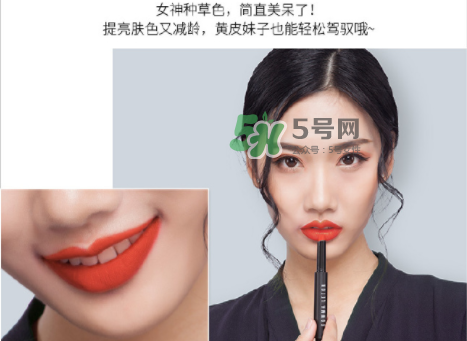 葆瑪雷敦化妝品怎么樣？葆瑪雷敦怎么辨別真假？