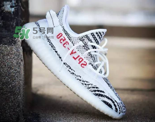 yeezy boost 350 v2白斑馬香港補貨怎么預定_在哪登記預約？