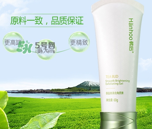 韓后茶蕊亮滑去角質(zhì)素怎么樣？韓后茶蕊亮滑去角質(zhì)素功效