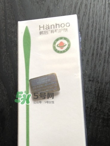 韓后茶蕊亮肌嫩白潔面乳怎么樣？韓后茶蕊洗面奶多少錢？