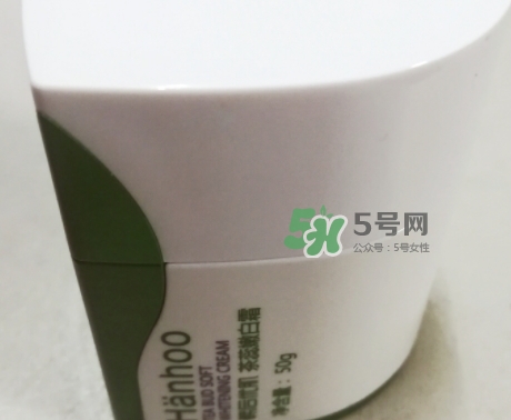 韓后茶蕊系列孕婦能用嗎？懷孕了可以用韓后茶蕊系列嗎