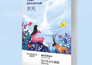 自然堂水光面膜怎么樣？自然堂水光面膜成分
