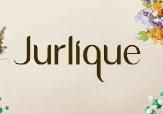 jurlique是什么牌子價(jià)格？jurlique是哪個(gè)國(guó)家的？