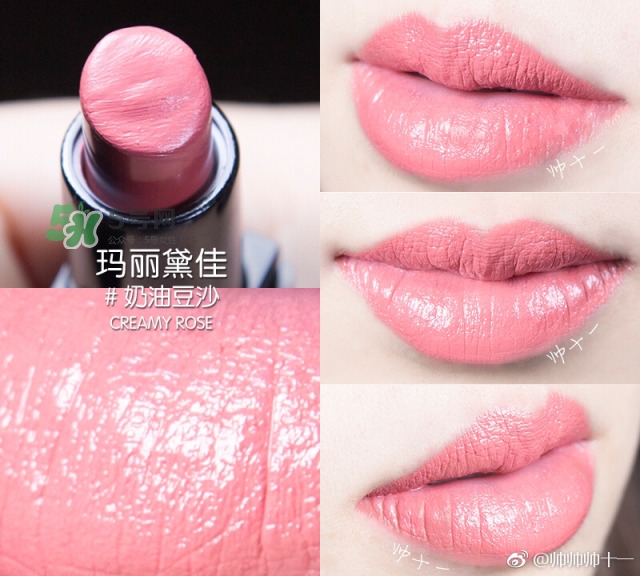 瑪麗黛佳網(wǎng)紅唇膏禮盒多少錢？瑪麗黛佳網(wǎng)紅唇膏禮盒試色