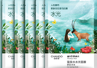 自然堂溫泉水水光面膜怎么用？自然堂溫泉水水光面膜要洗嗎
