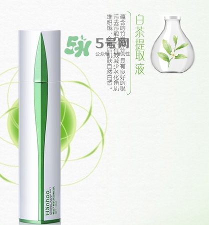 韓后茶蕊嫩白乳怎么用？韓后茶蕊嫩白乳顏色