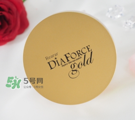rearar貴婦眼膜怎么樣？rearar貴婦眼膜好用嗎？