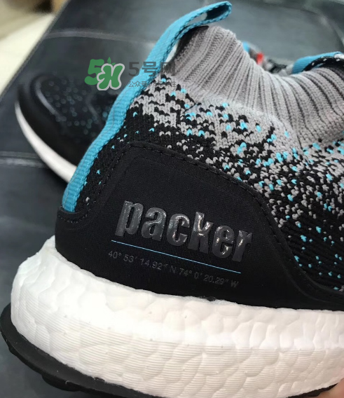 packer shoes與solebox與adidas ub三方聯(lián)名實(shí)物怎么樣？