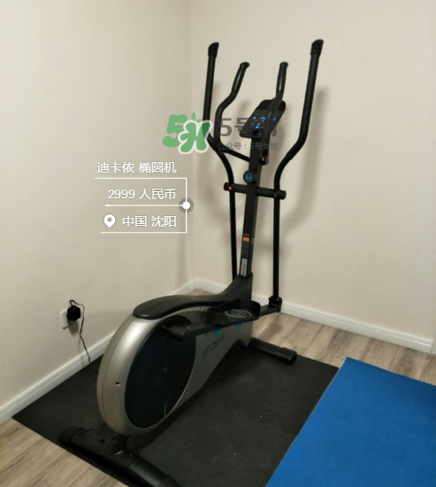 橢圓機(jī)好還是跑步機(jī)好？橢圓機(jī)和跑步機(jī)哪個(gè)減肥效果好？