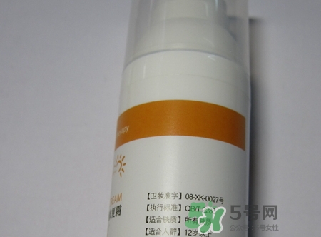 junping俊平是什么牌子？俊平護(hù)膚品怎么樣？