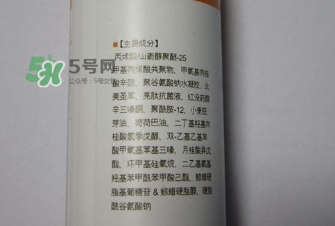 junping俊平是什么牌子？俊平護(hù)膚品怎么樣？