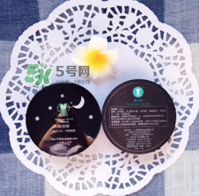 vsn梵曦諾是什么牌子？vsn梵曦諾好用嗎