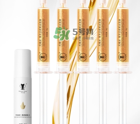 vsn梵曦諾是什么牌子？vsn梵曦諾好用嗎