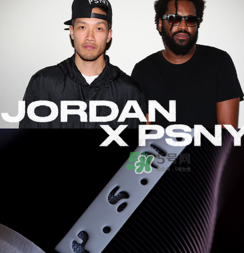 psny與air jordan 15聯名什么時候發(fā)售_實物諜照曝光