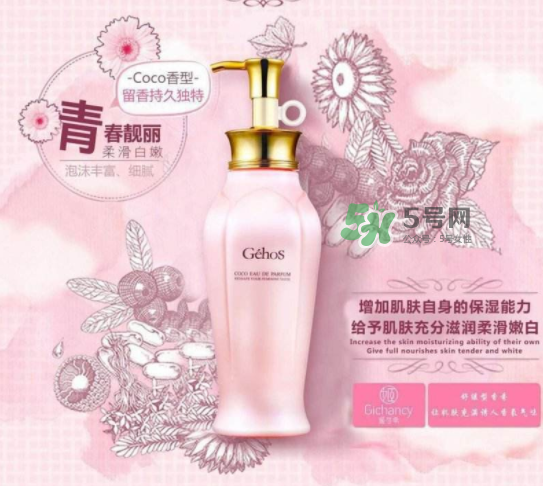 姬存希適合哪個年齡用？姬存希適合多大年齡？