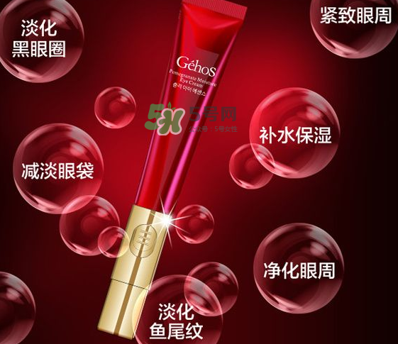 姬存希護膚品價格是多少？姬存希有哪些產品？