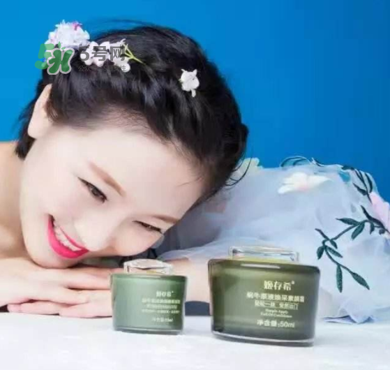 姬存希護膚品價格是多少？姬存希有哪些產品？