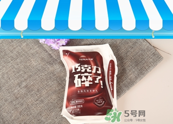 巧克力碎了酸奶多少錢？天潤巧克力碎了酸奶好喝嗎