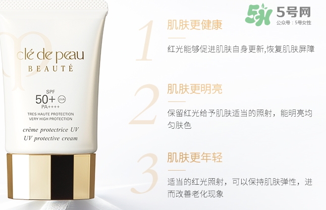 cpb御齡防曬乳霜怎么用？cpb防曬乳霜多少錢？